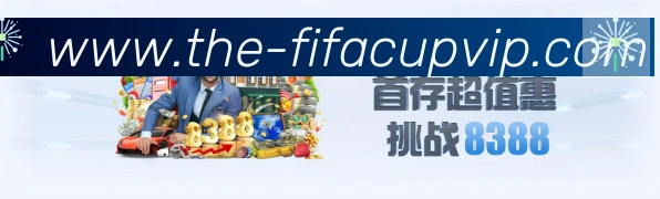 奖项3